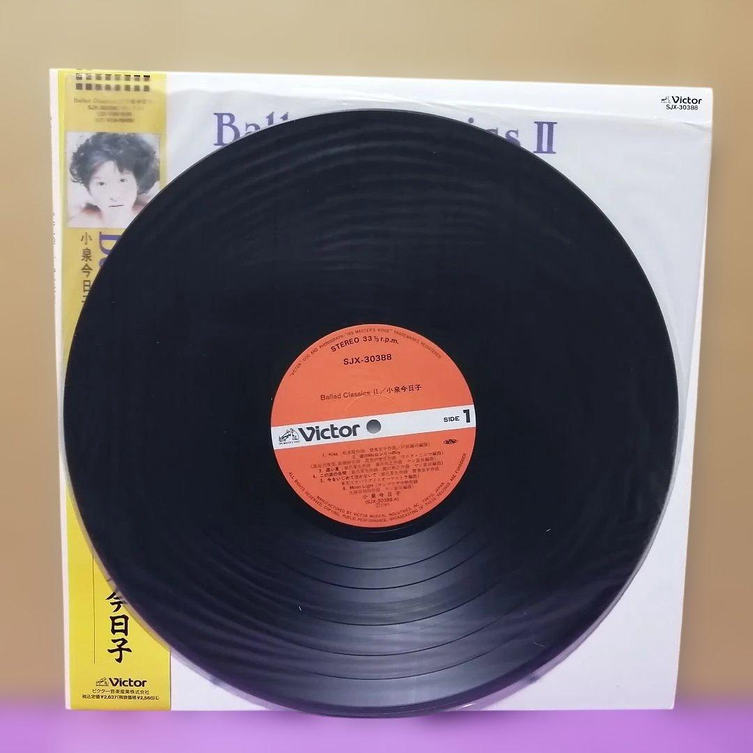 （ＬＰ）小泉今日子／バラードクラッシックスⅡ　帯付　ラストアナログＬＰ