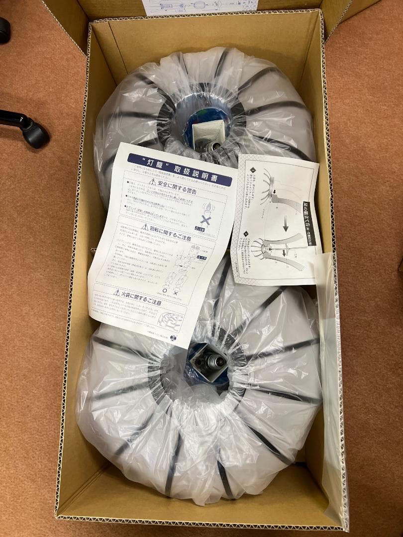 灯篭　お盆提灯　回転筒付　翠2号