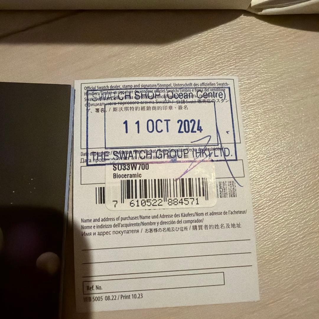 シ*ツ様 オメガ ミッション・トゥ・ザ・ムーンフェーズ　ホワイト　swatch