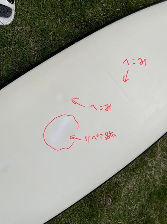 【大特価！】ラスタモデルFormula Energy 6'1 サーフボード