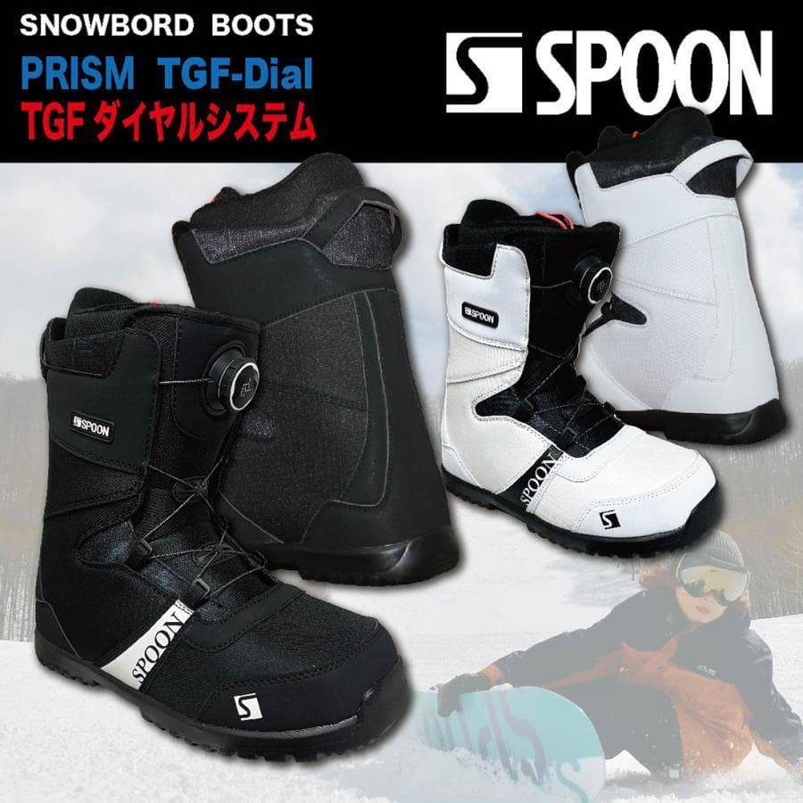 スノーボード ブーツ ダイヤル ホワイト 26.5～27cm ＊新品訳あり＊