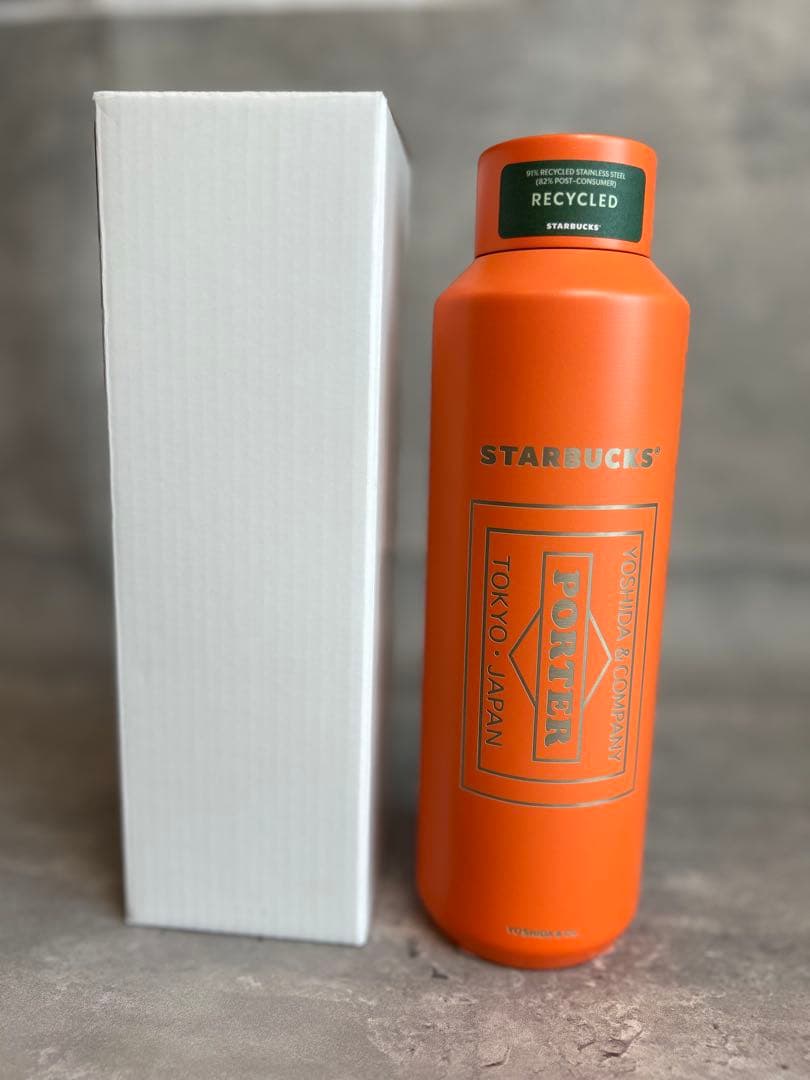スターバックスポーターコラボリサイクルステンレスボトルマットオレンジ591ml