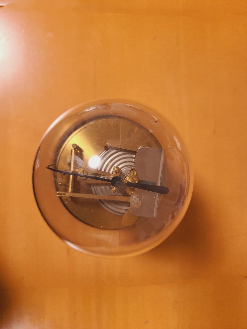 BALIGO (バリゴ) 温湿気圧計