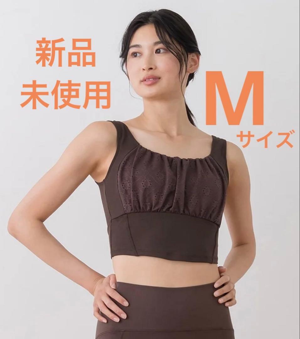 【SUKALA】フラワーレースブラトップ　ブラウン　M