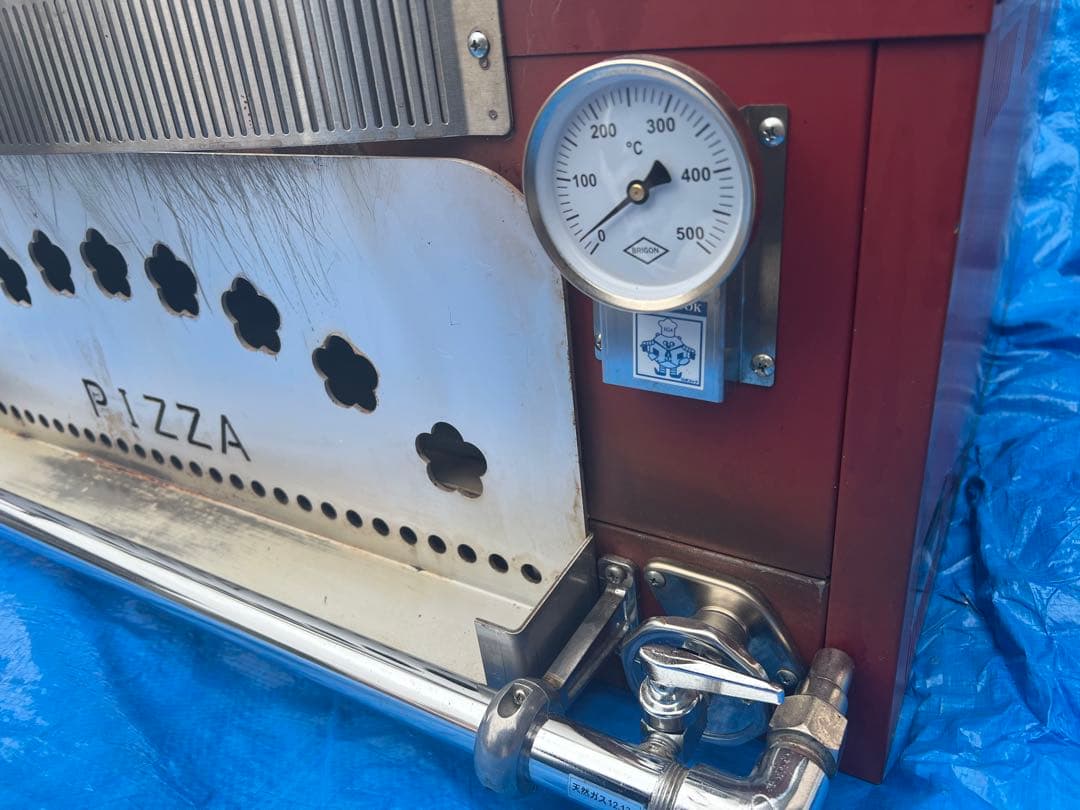 業務用 ピザ窯 【PZ-90】13A(都市ガス)