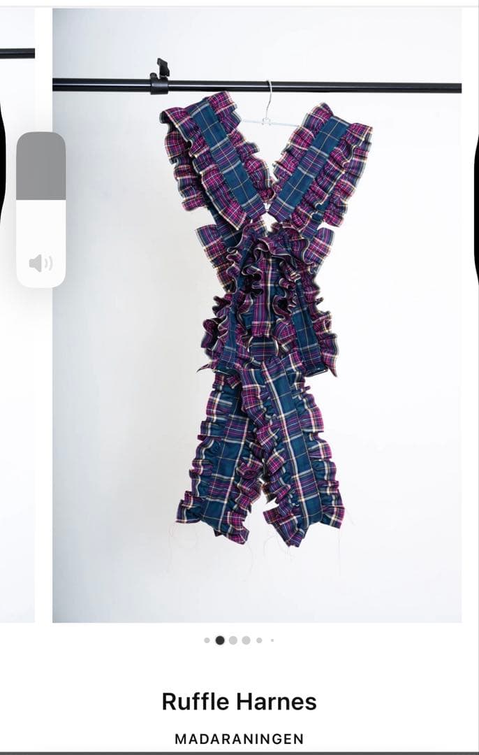 マダラニンゲン　Ruffle Harnes