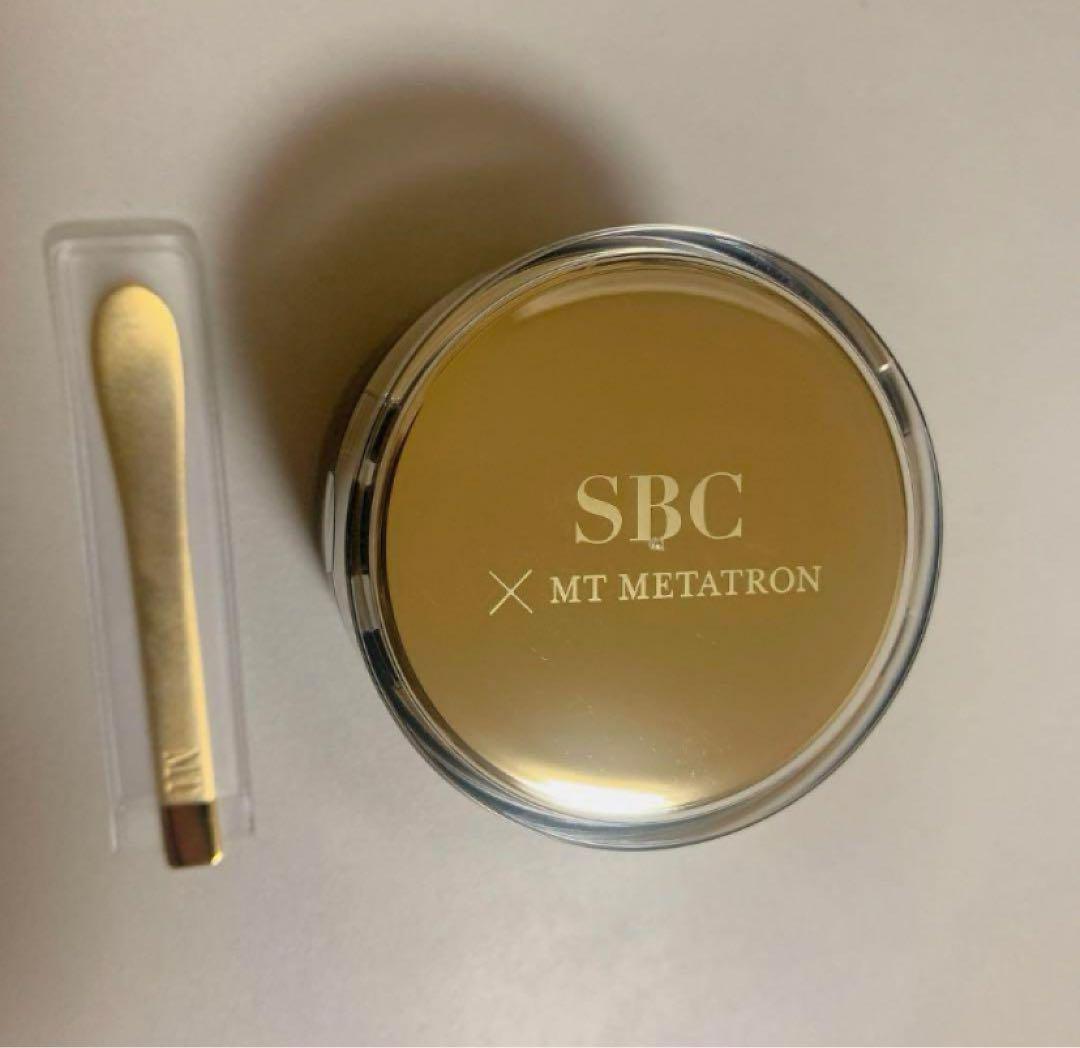 【半額大特価・新品未開封】SBCステムアイクリーム20g