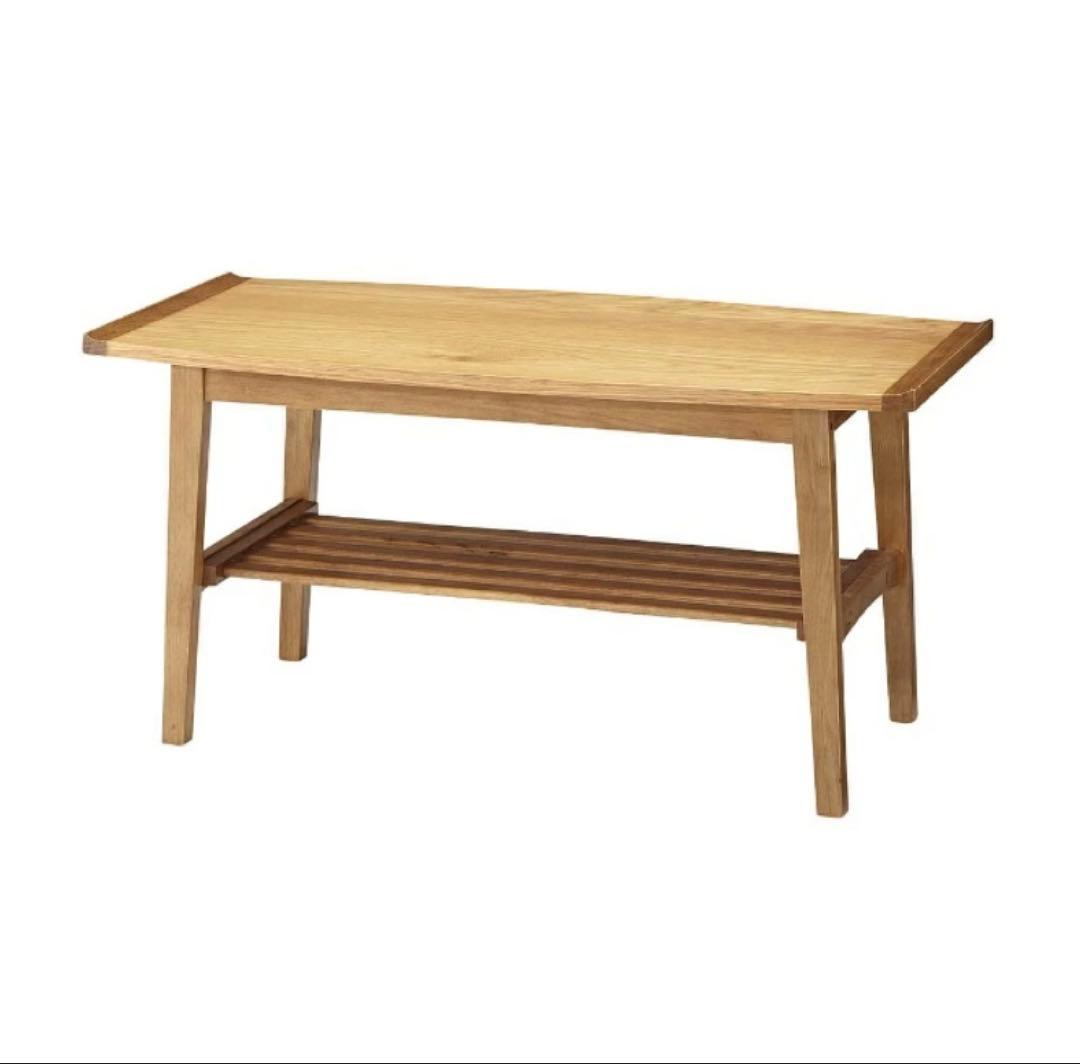 リビングテーブル トリル NET-616 新品　ナチュラル　シンプル　棚付き