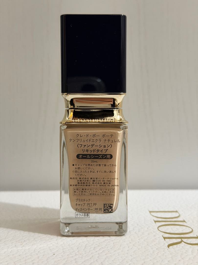 ほぼ未使用/クレ・ド・ポー ボーテ タンフリュイドエクラ ナチュレルオークル00
