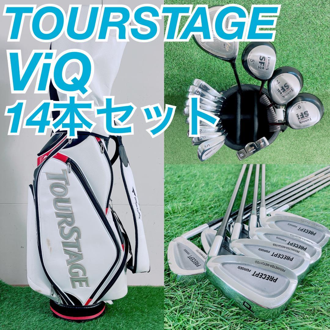 ツアーステージ ViQ フォーティーン メンズ ゴルフクラブ セット N2224