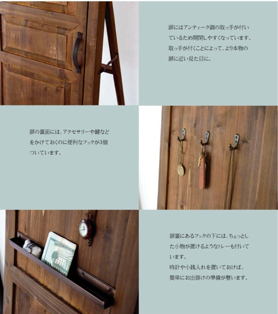 全身ミラー 鏡 姿見 ライトブラウン パレットライフ