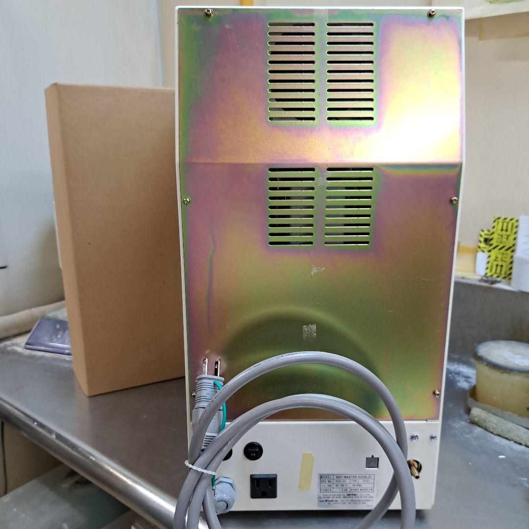 KDF-MASTER ACCEL-21 ポーセリンファーネス