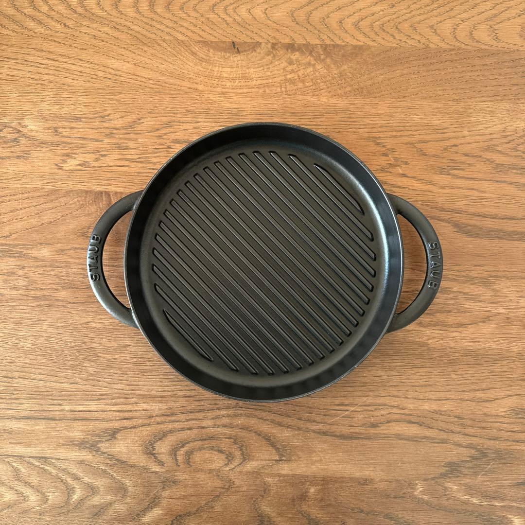 STAUB（ストウブ） ピュアグリル 26cm ブラック