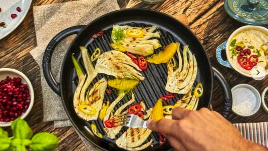 STAUB（ストウブ） ピュアグリル 26cm ブラック