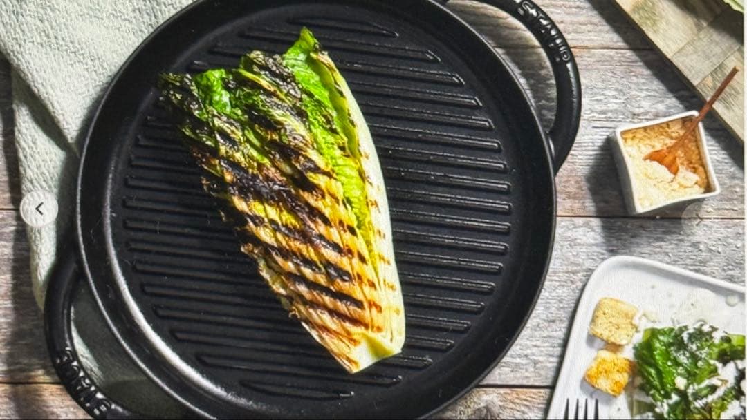 STAUB（ストウブ） ピュアグリル 26cm ブラック