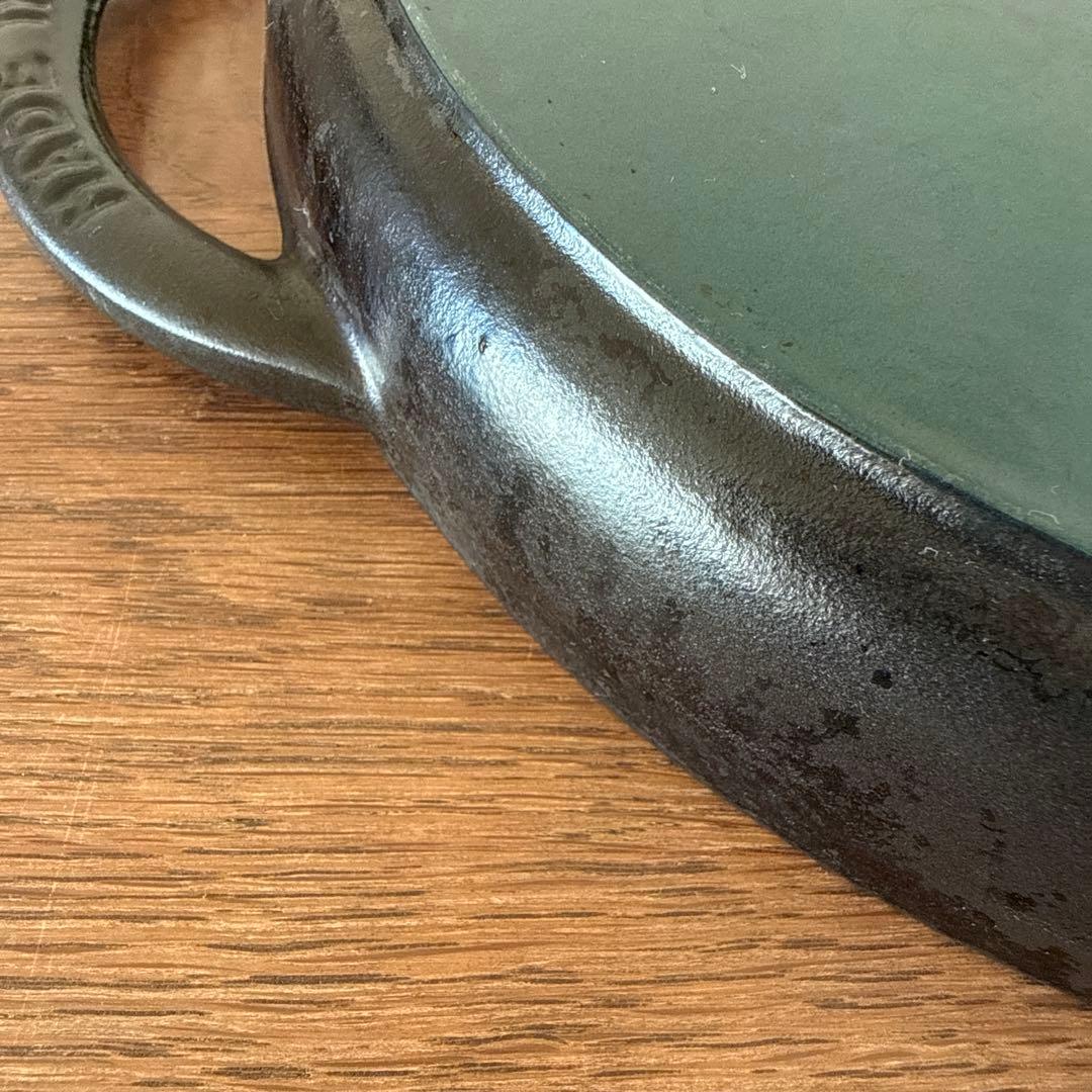 STAUB（ストウブ） ピュアグリル 26cm ブラック