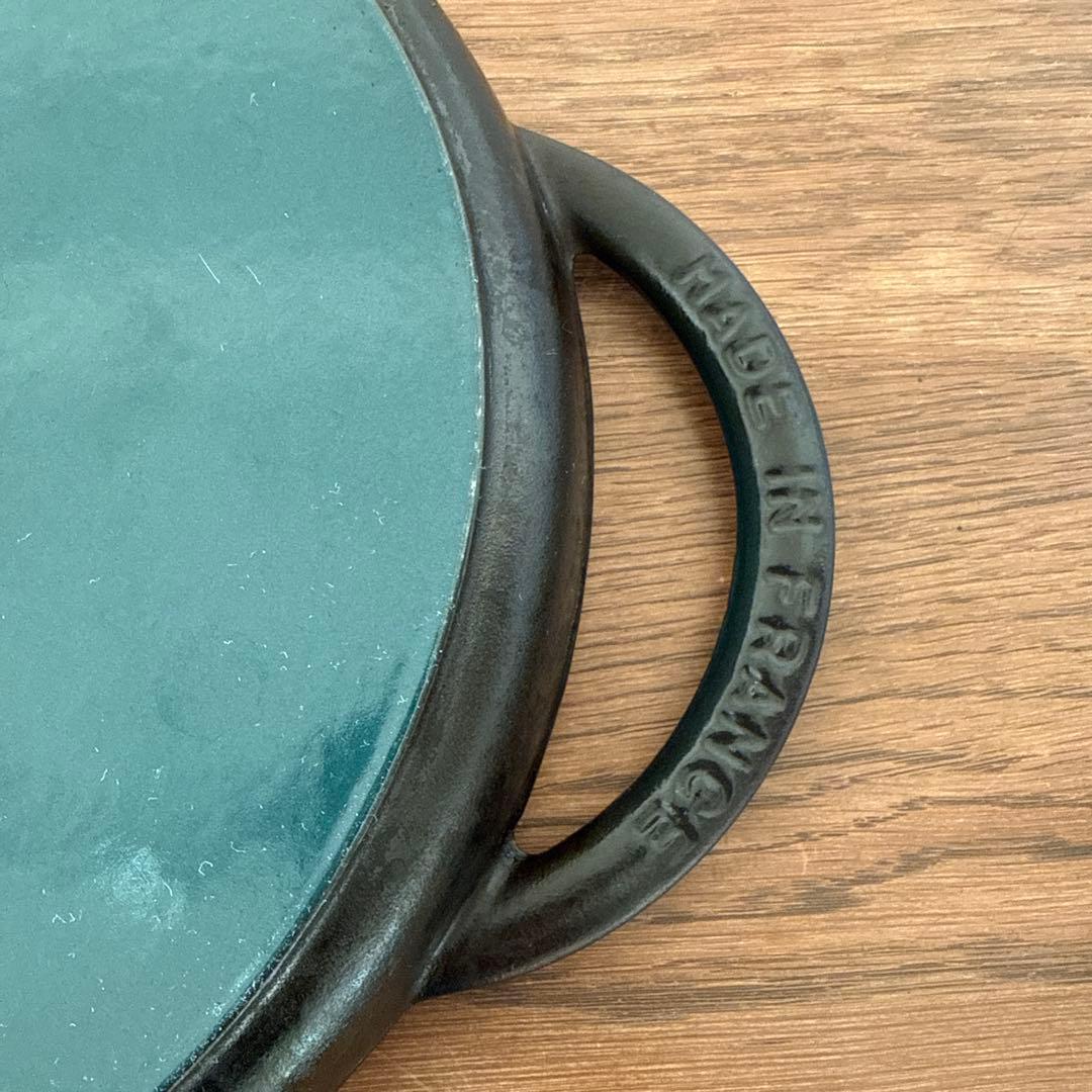 STAUB（ストウブ） ピュアグリル 26cm ブラック