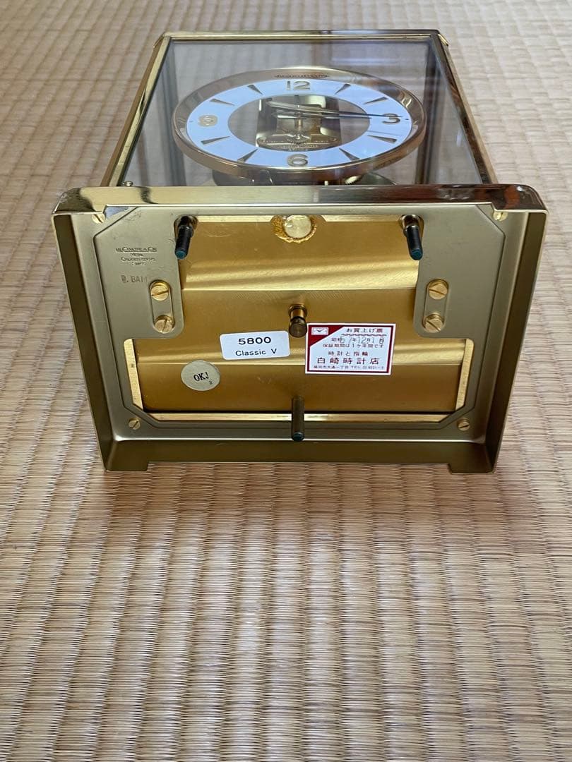 ジャガールクルト JAEGER LECOULTRE 空気時計 永久時計