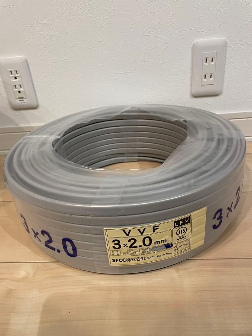 ケーブル100巻き　VVF 2.0-3c　黒白赤