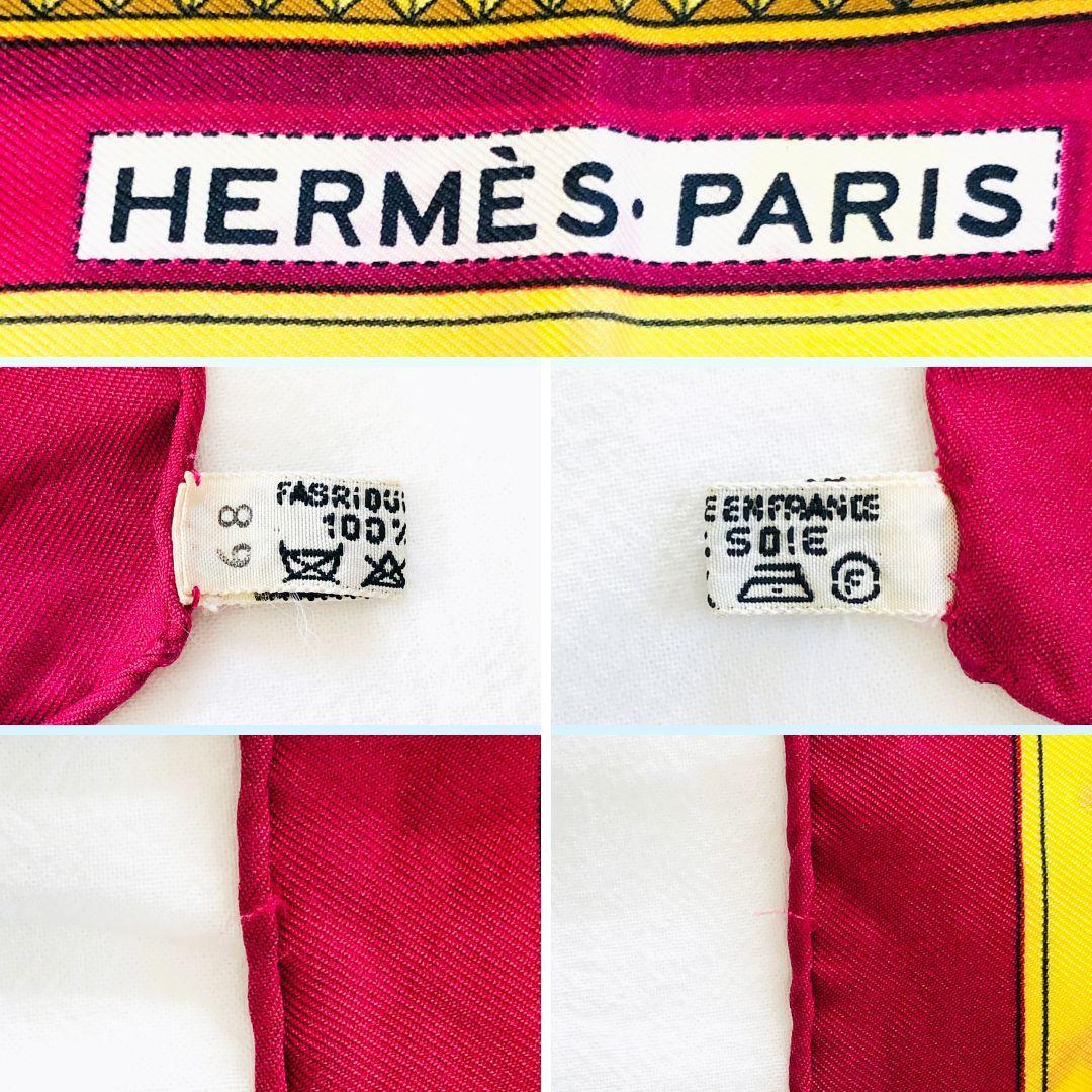 HERMES エルメス カレ90 盛装の⾺ GRAND APPARAT タグ付き