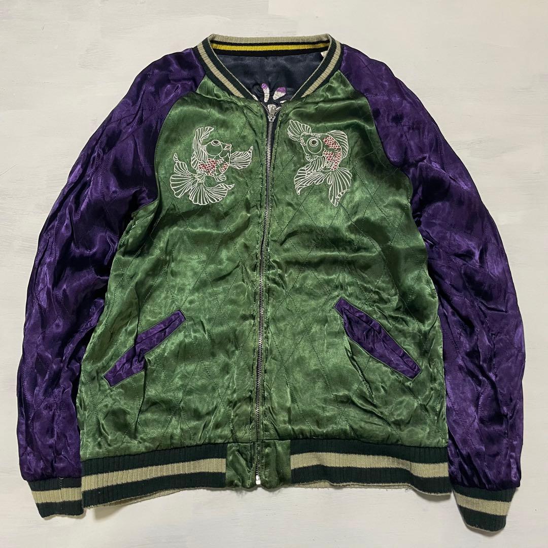 レア CHIKIRIYA スカジャン 牡丹兎と蝶尾金魚