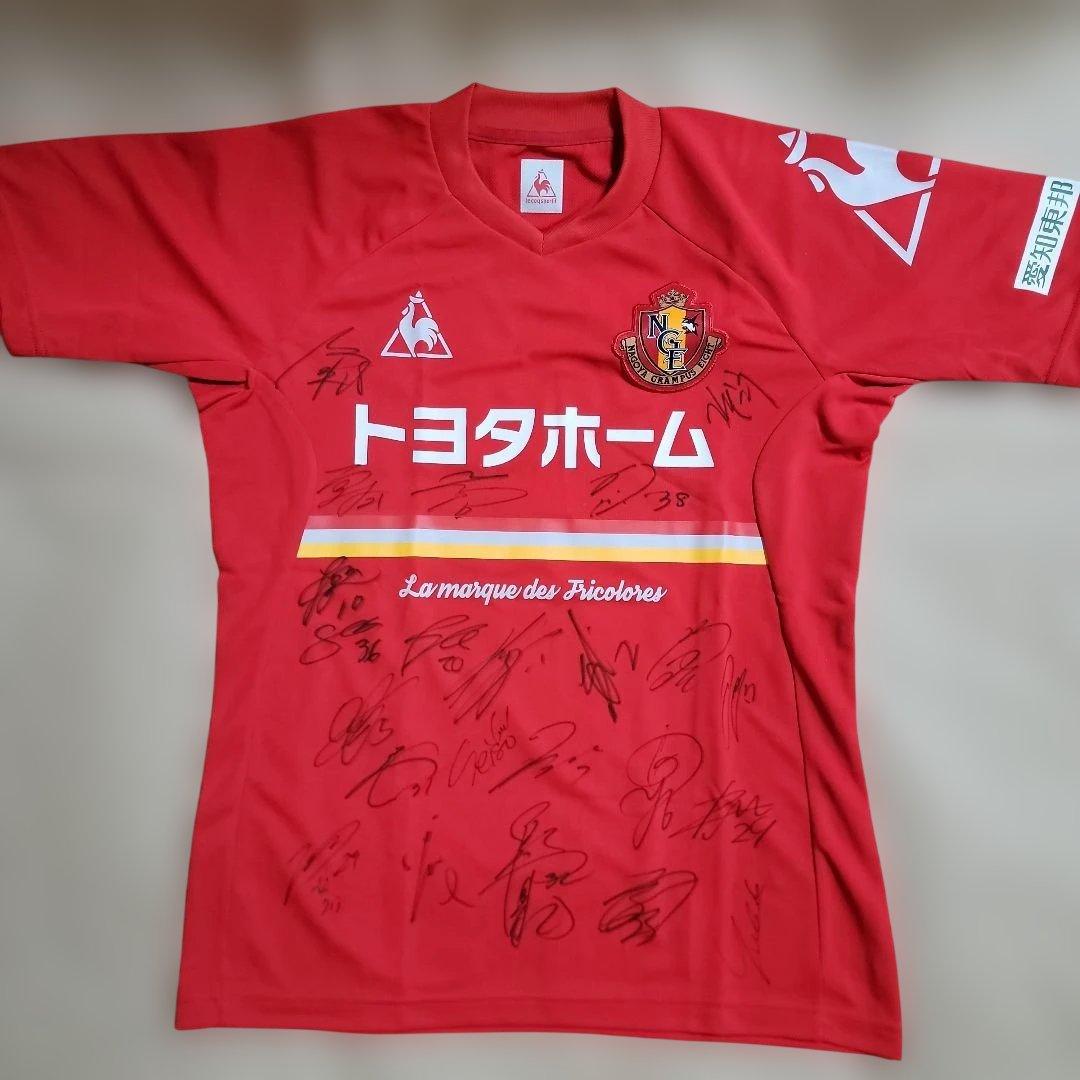 名古屋グランパス　練習着