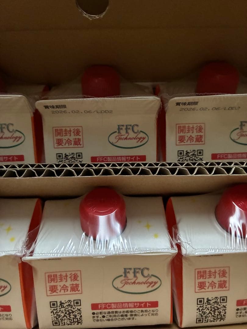 パイロゲンスペシャルスリー 900ml 6本入 送料込