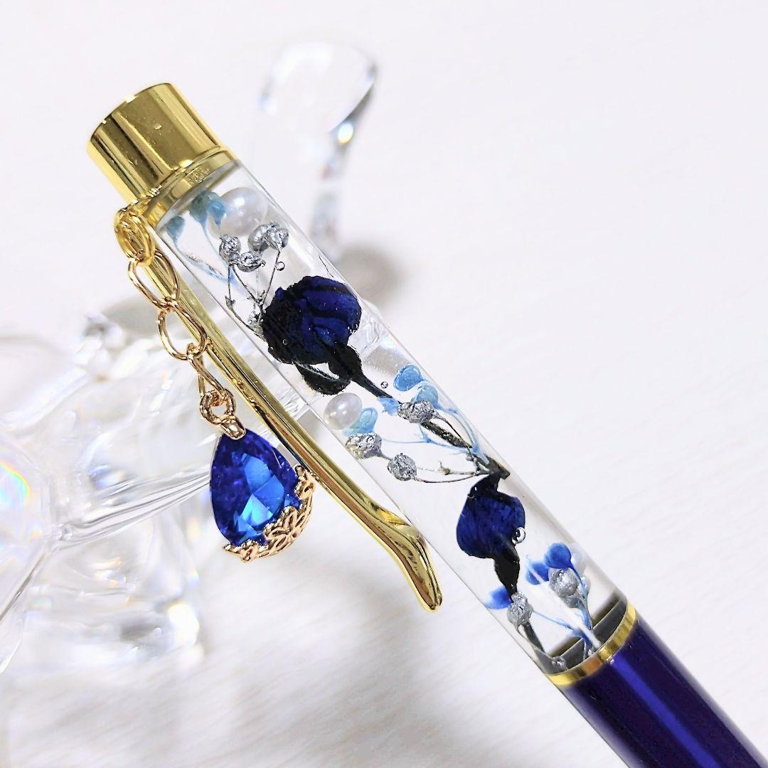 ハーバリウムボールペン 専用