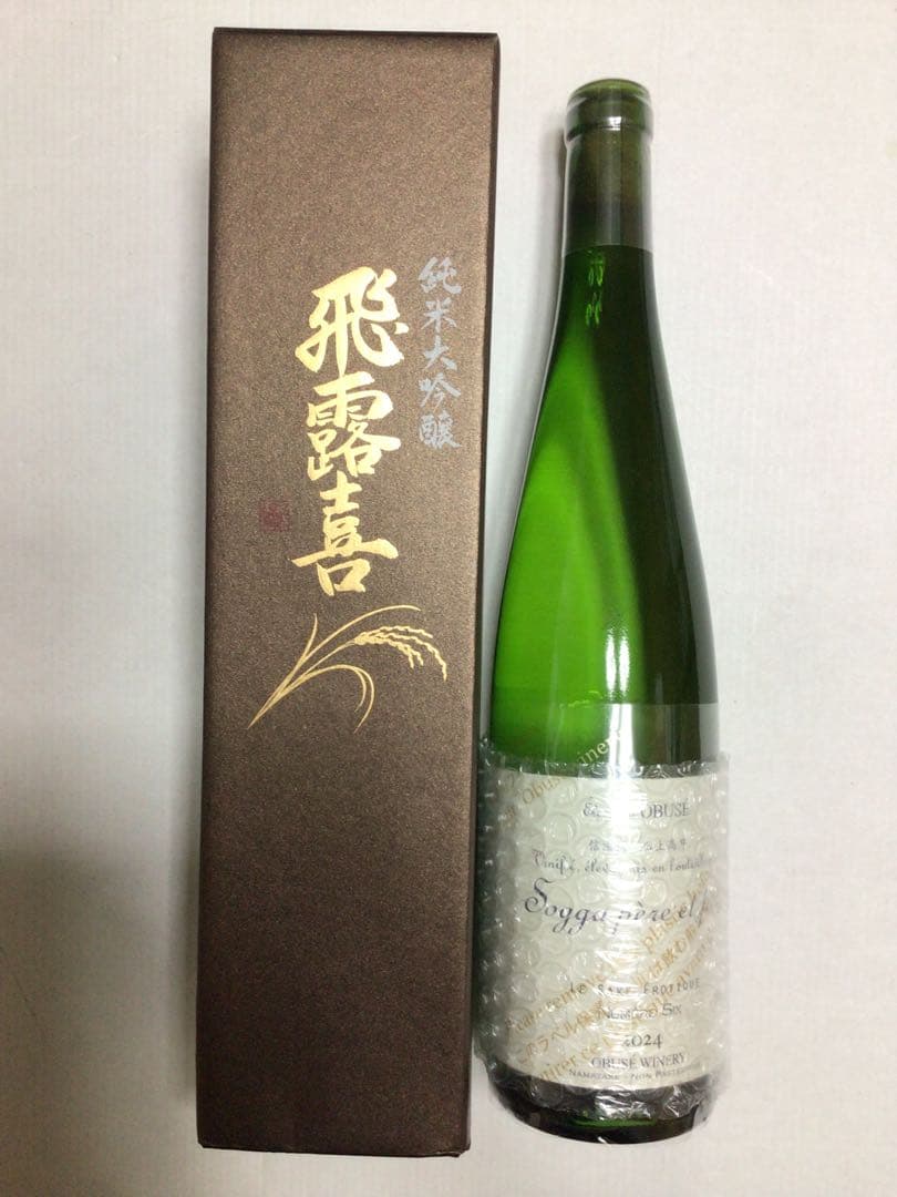 飛露喜 純米大吟醸 小布施ワイナリー　ヌメロシス　サケ　エロティック