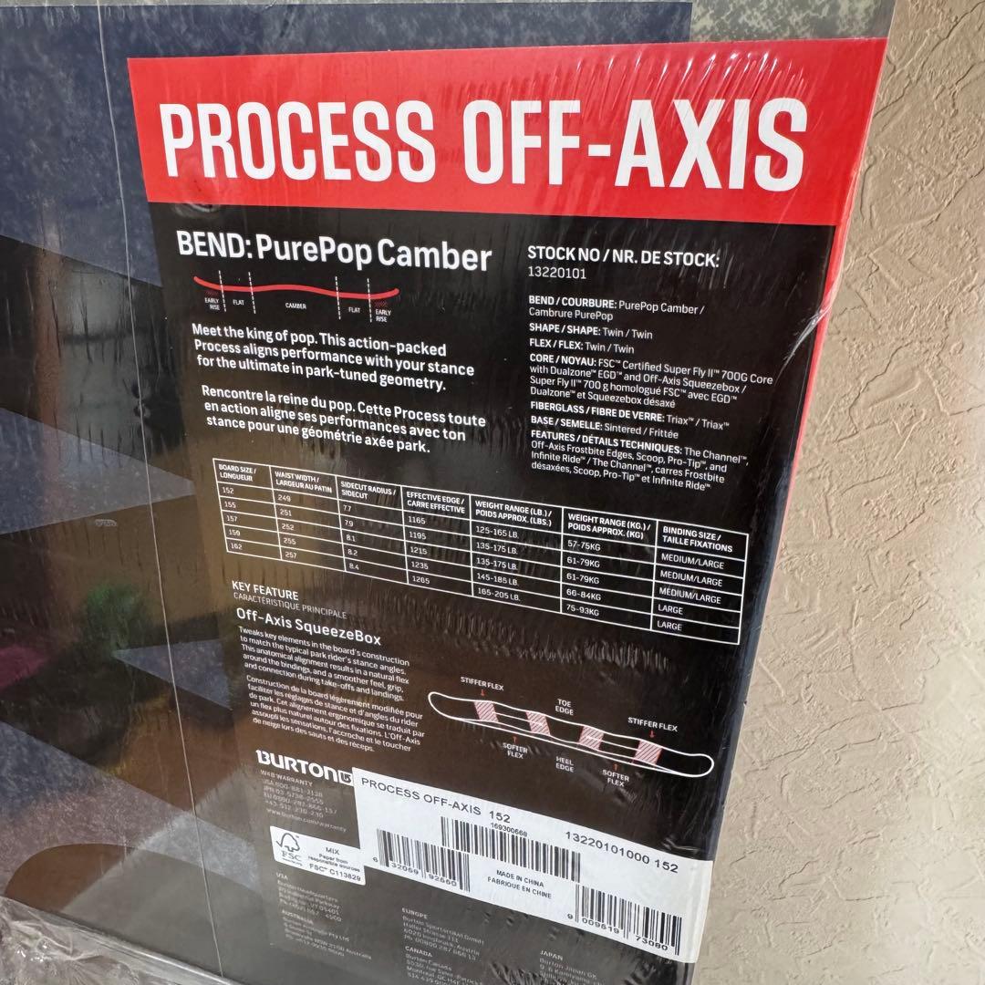 Burton process off-AXIS 152cm 未開封