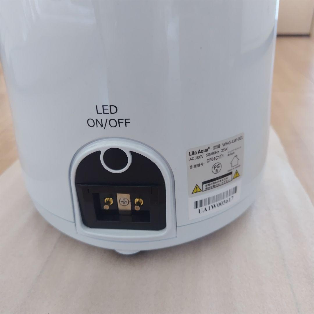 Lita Aqua 水素水生成器