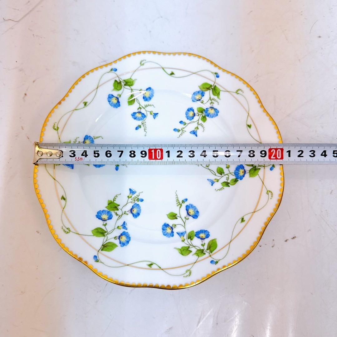 9SAM71 【美品】HEREND HVNGARY ヘレンド 皿 稀少 金彩