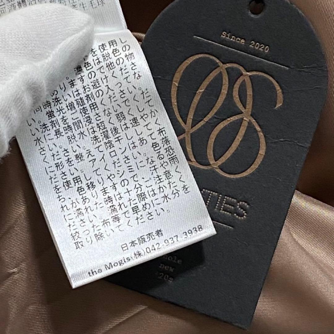 ꧁ 新品 Tnewties アニーのボディーガード フェイクレザートレンチコート