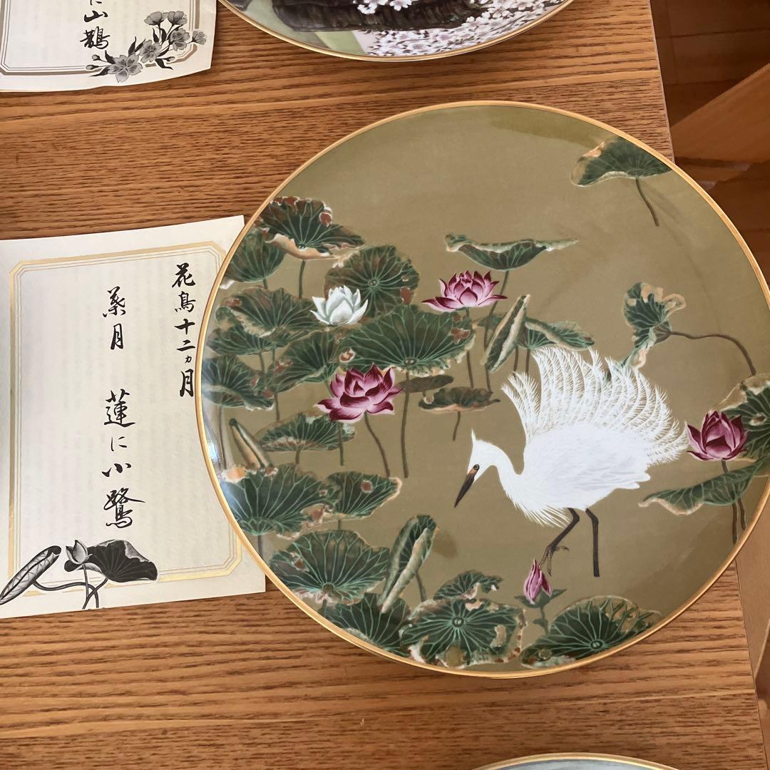未使用　フランクリン.ポーセリン　限定版　絵皿　花鳥12ヶ月　前12セット　箱無