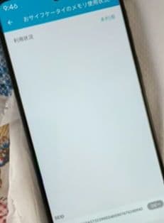 motorola moto g 5G スペースブラック 本体 付属品付き