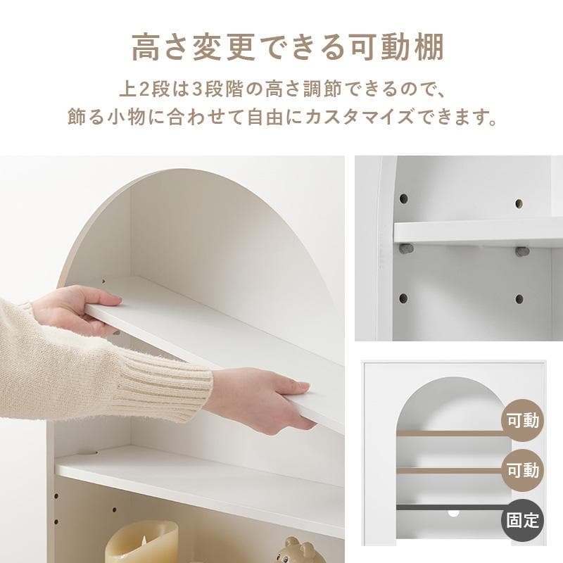 フォロー割【新品】大人可愛い　マントルピース　収納ラック　韓国風インテリア