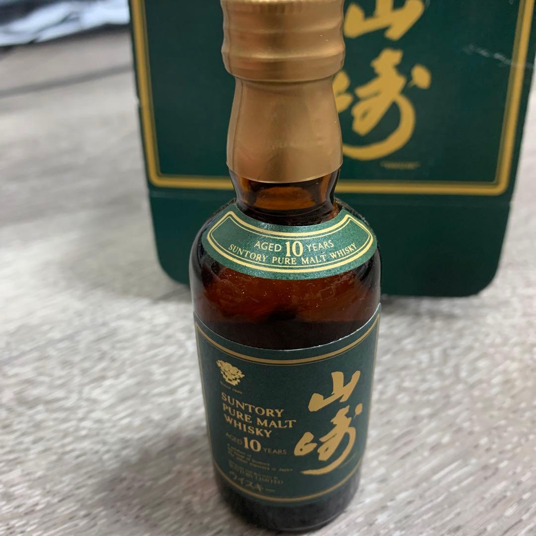 サントリーピュアモルト　ウィスキー山崎　10年　ミニボトル
