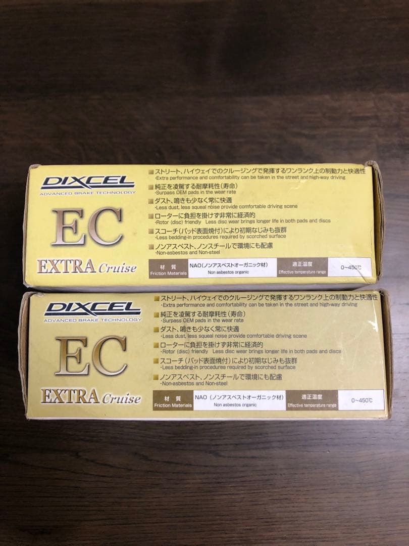 未使用品DIXCEL Extra Cruise ブレーキパッド Z33 V35