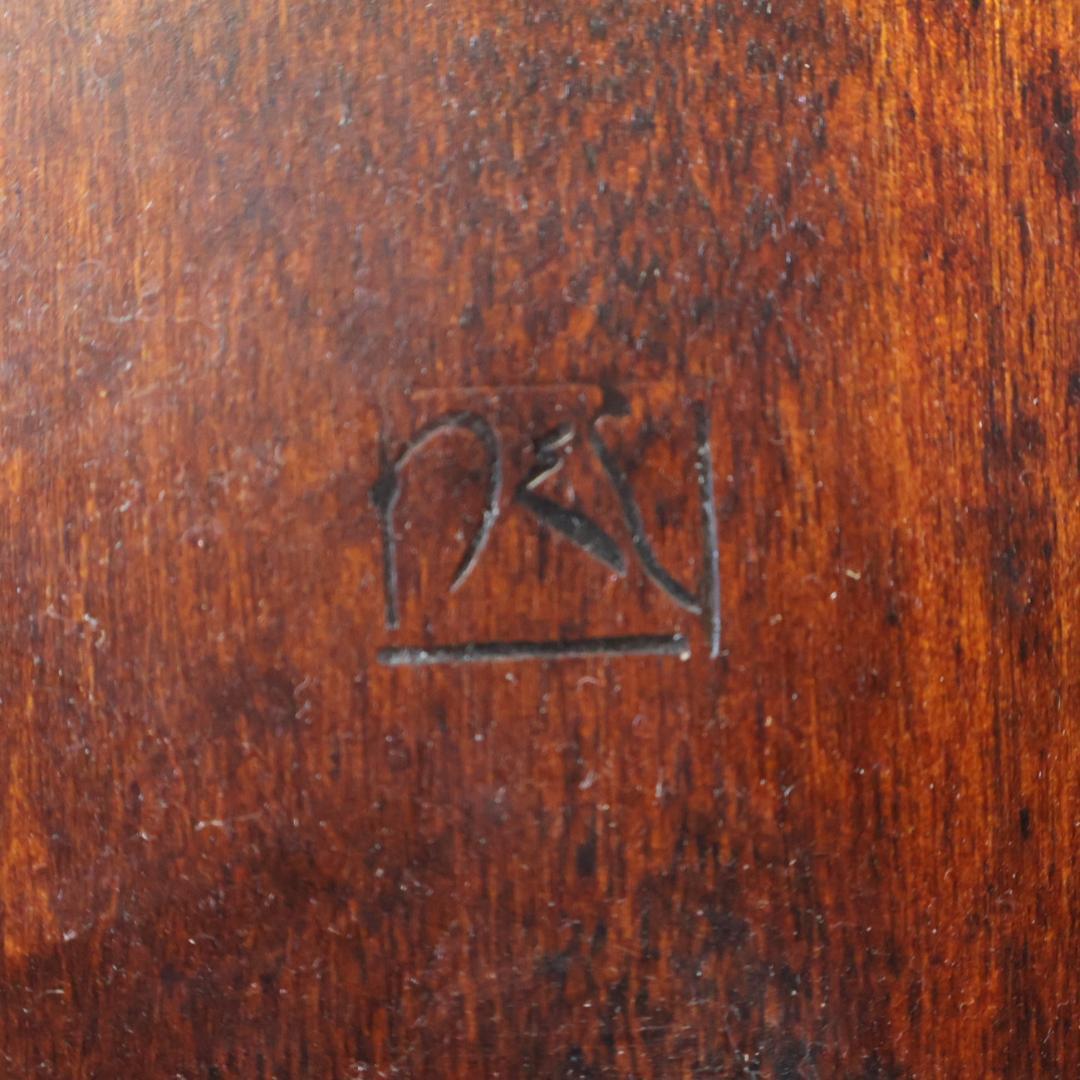 九州民芸家具 つくし工芸 ダイニングチェア ミズメザクラ無垢材 椅子 和家具