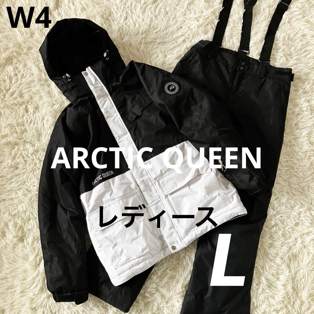 #W4✨ARCTIC QUEEN✨スノボ ウェア 上下セット レディースL肉厚