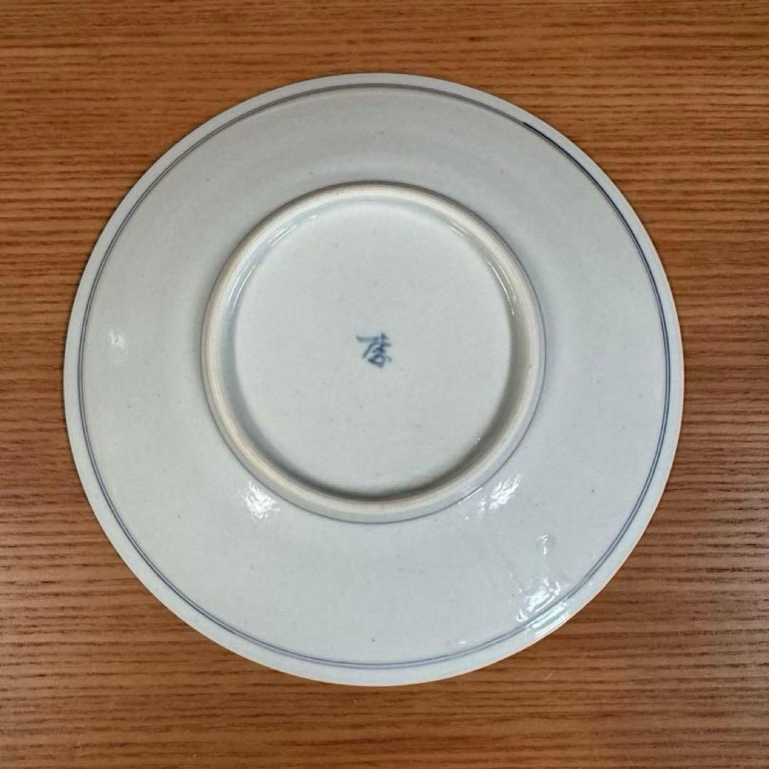 有田焼 李荘窯 染付水引地紋 手造り渕付皿 2枚セット☆