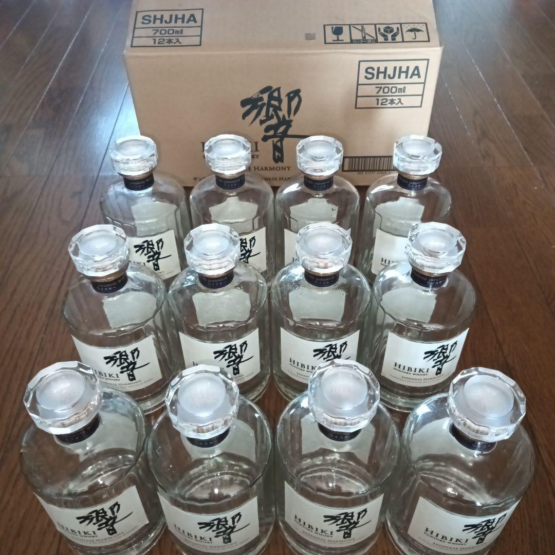 サントリー　響　ジャパニーズハーモニー　空瓶　12本