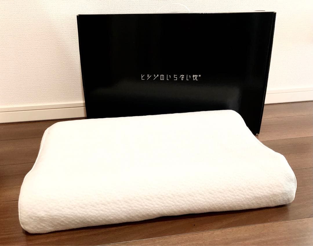 ヒツジのいらない枕 至極／枕カバー、箱付き