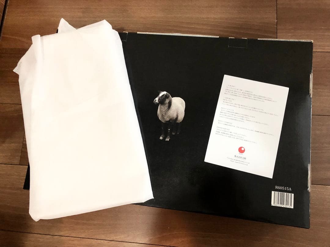 ヒツジのいらない枕 至極／枕カバー、箱付き