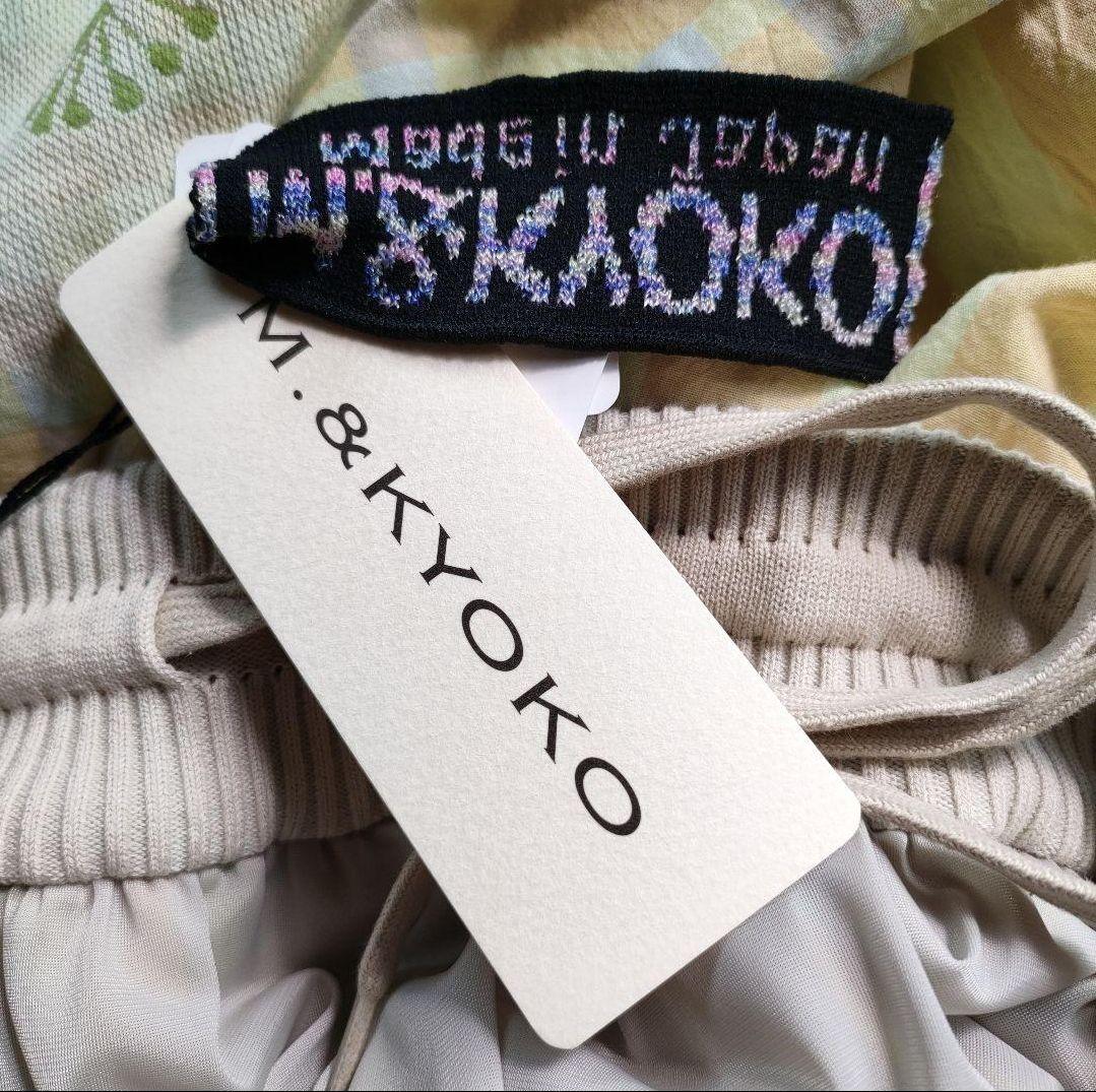 【新品未使用】エムアンドキョウコ スカート M.&KYOKO 佐藤繊維