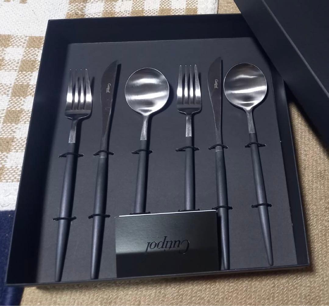 クチポール　カラトリーセット