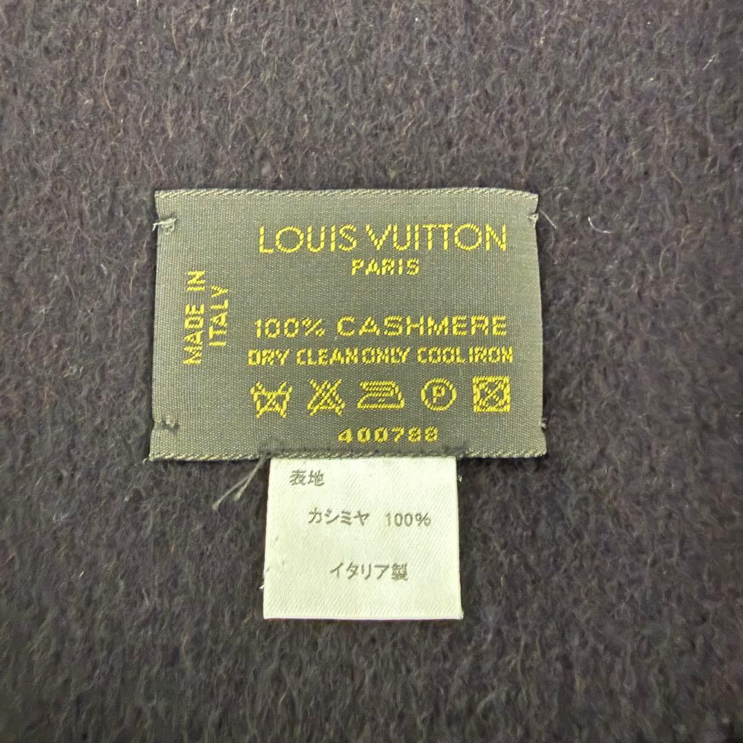 LOUIS VUITTON ブラック カシミヤ マフラー