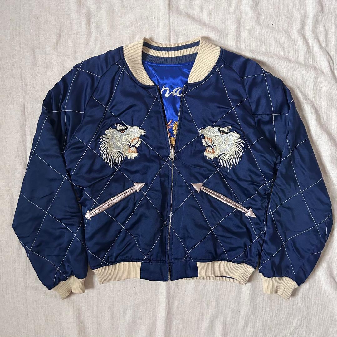 A*ん様 90s スカジャン リバーシブル 虎と龍 キルティング サテン 刺繍