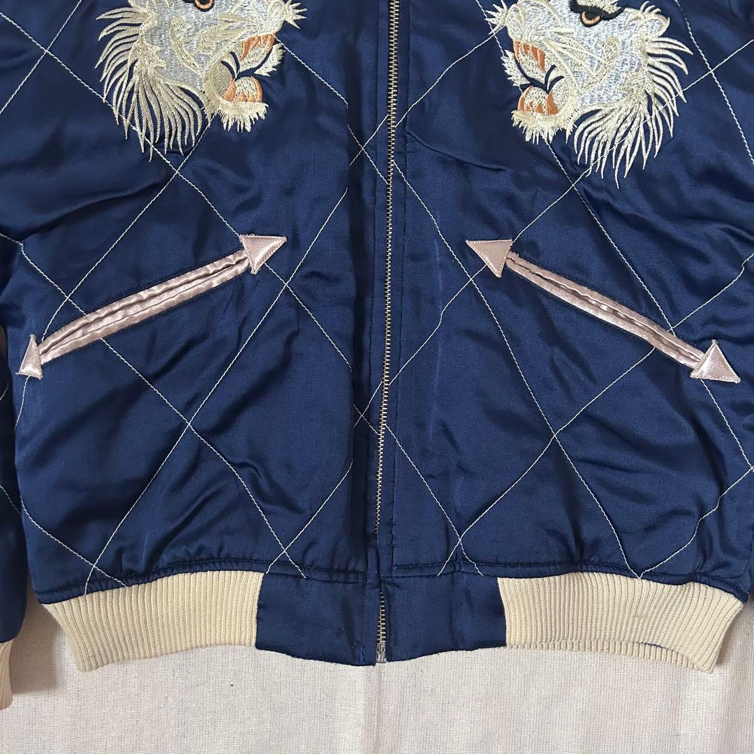 A*ん様 90s スカジャン リバーシブル 虎と龍 キルティング サテン 刺繍
