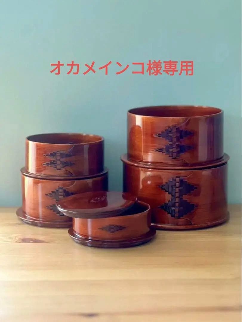 【おまとめ】柴田慶信商店　曲げわっぱ　入れ子五段重＆平和アルミ製作所 圧力鍋